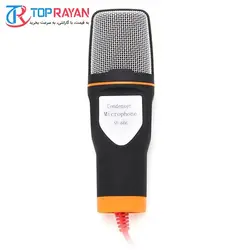 Yanmai SF-666 Microphone