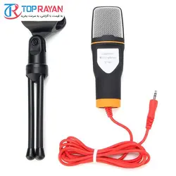 Yanmai SF-666 Microphone