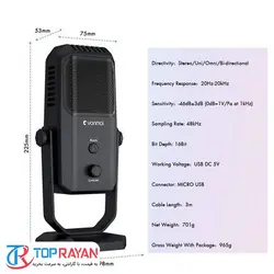 Yanmai SF-900 Studio Microphone