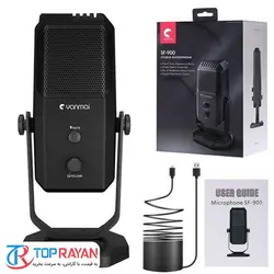 Yanmai SF-900 Studio Microphone