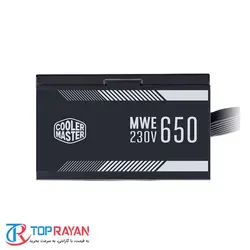 Cooler Master MWE 650W WHITE 230V 80Plus Power Supply