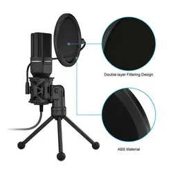 Yanmai SF-777 Studio microphone