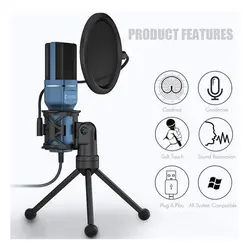 Yanmai SF-777 Studio microphone