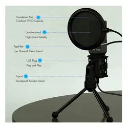 Yanmai SF-777 Studio microphone