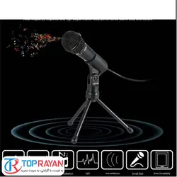 Yanmai SF-910 Studio Microphone