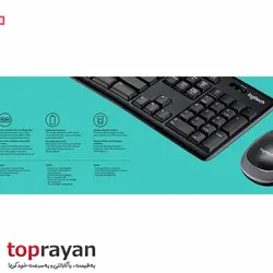 Logitech MK270 Wireless Keyboard and Mouse