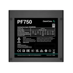 Deep Cool PF750 750W Power Supply
