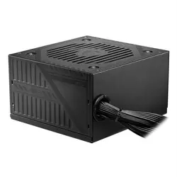 MSI MAG A500DN White Power Supply