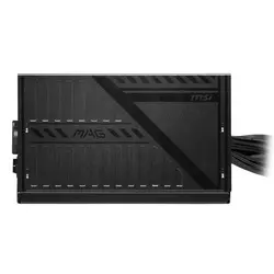 MSI MAG A500DN White Power Supply