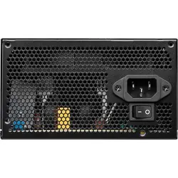 MSI MAG A500DN White Power Supply