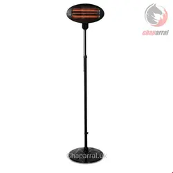 بخاری برقی مادون قرمز پایه دار ناواریس Navaris Heizstrahler- Baby Wärmelampe mit Standfuß - 3 Stufen