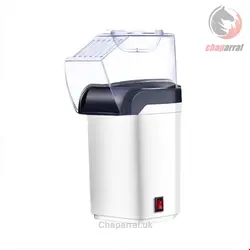 پاپ کورن ساز آمورکسیا Amorxia Popcornmaschine Popcornmaschine, Heißluft Popcorn Maker Machine für mit Messlöffel/weiß