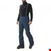 شلوار اسکی و کوهنوردی مردانه میلت فرانسه Millet Gore-tex hose für Herren - marineblau