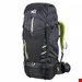 کوله پشتی کوهنوردی میلت فرانسه MilletRucksack - 50 Liter - schwarz UBIC 50/10