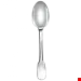 سرویس قاشق چنگال 48 پارچه با روکش نقره کریستوفل فرانسه CHRISTOFLE 48-Piece Silver-Plated Flatware Set with Free Chest