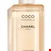 اسپری روغن معطر کننده بدن زنانه کوکو مادمازل 200 میل شنل فرانسه CHANEL COCO MADEMOISELLE THE BODY OIL SILKY MOISTURIZING OIL 200 ml