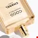 اسپری روغن معطر کننده بدن زنانه کوکو مادمازل 200 میل شنل فرانسه CHANEL COCO MADEMOISELLE THE BODY OIL SILKY MOISTURIZING OIL 200 ml