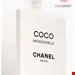 امولسیون آبرسان بدن زنانه کوکو مادمازل 200 میل شنل فرانسه CHANEL COCO MADEMOISELLE HYDRATING BODY EMULSION 200 ml