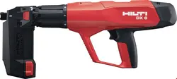 تفنگ پیچ و مهره میخکوب هیلتی لیختن اشتاین HILTI NeuproduktKIT FÜR BOLZENSETZGERÄT DX 6