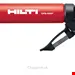 دستگاه چسب اکواریوم هیلتی لیختن اشتاین HILTI AUSPRESSGERÄT CFS-DISP