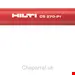 دستگاه چسب اکواریوم هیلتی لیختن اشتاین HILTI AUSPRESSGERÄT CS 270-P1