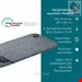 پد گرمایشی بیورر آلمان Beurer XXL Heizkissen HK 123 Cosy