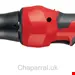 پرس هیدرولیکی شارژی هیلتی لیختن اشتاین HILTI AKKU-ROHRPRESSE NPR 19-A
