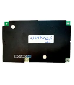 برد پاور تلویزیون ایکس ویژن XS2940