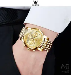 ساعت مچی مردانه لوکس برند OLEVS مدل 2859