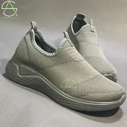 کفش جورابی بوراک