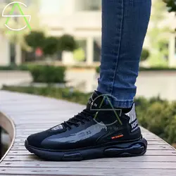 کفش کتونی نایکی جردن Nike Air Jordan 23 Retro