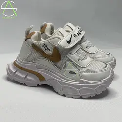 کفش کتونی بچگانه نایکی استار NIKE