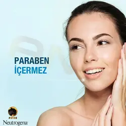 اسپری آبرسان بدن hydro boost نوتروژینو 200 میل | فروشگاه انیس تجارت