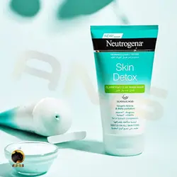 اسکراب لایه بردار پوست نوتروژینا neutrogena حجم 150 میل | فروشگاه انیس تجارت
