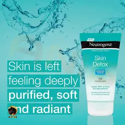 اسکراب لایه بردار پوست نوتروژینا neutrogena حجم 150 میل | فروشگاه انیس تجارت