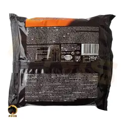 بیسکویت اتی benim'o با روکش شکلاتی نارگیلی و مغز مارشمالو 240 گرم | فروشگاه انیس تجارت