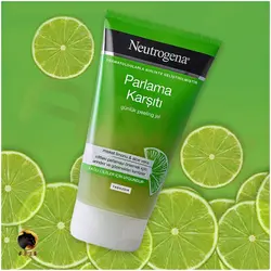 ژل اسکراب parlama karsiti نوتروژینا 150 میل | فروشگاه انیس تجارت