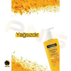 ژل شستشوی صورت soothing clear نوتروژینا 200 میل | فروشگاه انیس تجارت