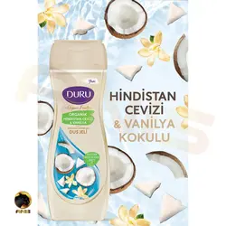 شامپو بدن Hindistan Cevizi & Vanilya دورو با رایحه نارگیل و وانیل 450 میل | فروشگاه انیس تجارت