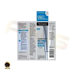 کرم دوره چشم retinol boost نوتروژینا 15 میل | فروشگاه انیس تجارت