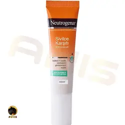 کرم ضد جوش sivilce karsiti نوتروژینا 15 میل | فروشگاه انیس تجارت
