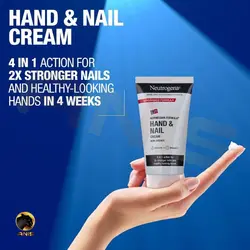 کرم مراقبت کننده hand & nail نوتروژینا حجم 75 | فروشگاه انیس تجارت