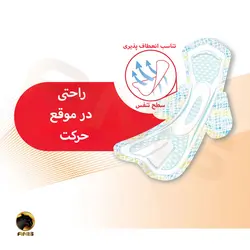 نوار بهداشتی اولترا اوزون kotex بسته 18 تایی | فروشگاه انیس تجارت