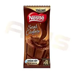 هات چاکلت نستله ساشه18.5گرمی Nestle | فروشگاه انیس تجارت