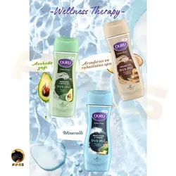 شامپو بدن Argan & Kil دورو حاوی آرگان و خاک رس 450 گرم | فروشگاه انیس تجارت