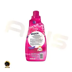 مایع نرم کننده لباس Orkide یوموش با رایحه گل ارکیده 1440 میل | فروشگاه انیس تجارت