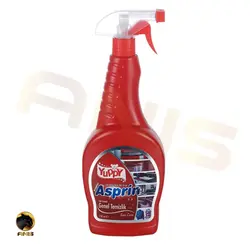 اسپری چند منظوره Asprin یوپی گاز پاک کن 750 میل | فروشگاه انیس تجارت
