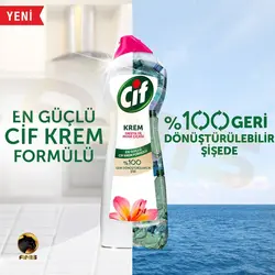 کرم پاک کننده Frezya Ve Muge Cicegi سیف با رایحه گل زنبق و فرزیا 750 میل | فروشگاه انیس تجارت