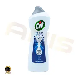 کرم سفید کننده سطوح Max Power جیف سه کاره 675 میل | فروشگاه انیس تجارت