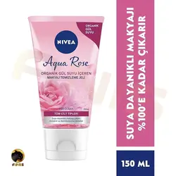 ژل پاک کننده آرایش Aqua Rose نیوا حاوی گلاب ارگانیک 150 میل | فروشگاه انیس تجارت